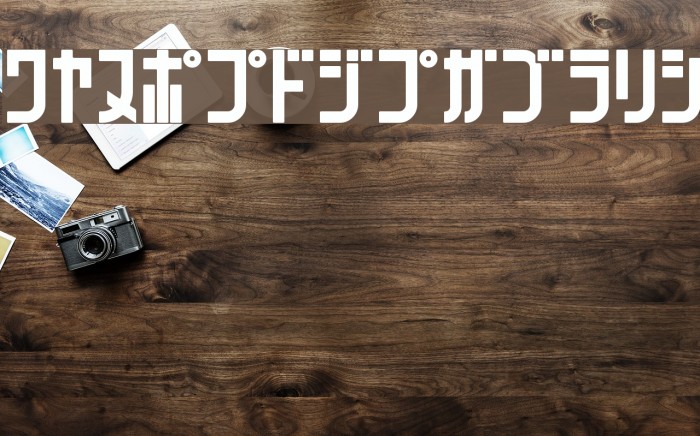 071MKSDKTBold Example 1