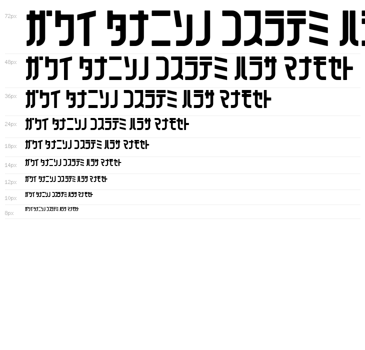 071MKSDKTBold Waterfall