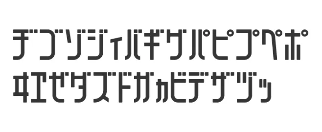 Uppercase