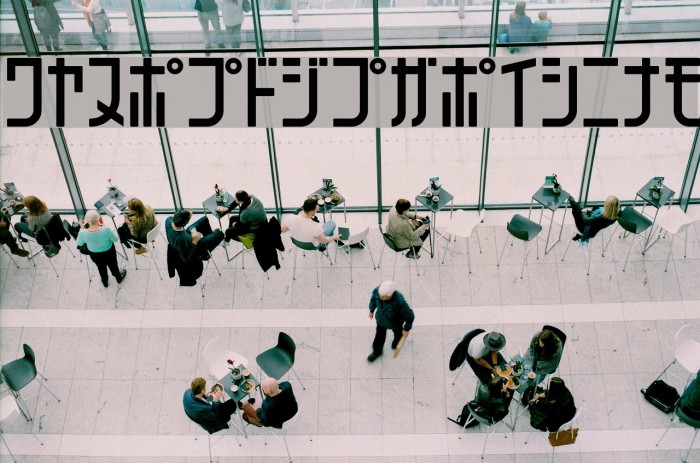 071MKSDKTMedium Example 1