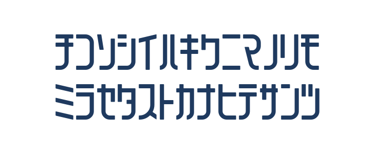 071MKSDKTMedium Lowercase