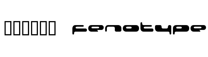 080203 Fenotype لخطوط تنزيل