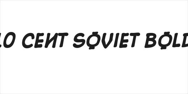 10 Cent Soviet Bold Logo
