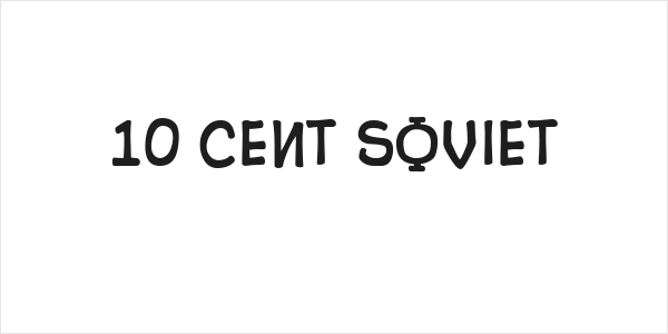 10 Cent Soviet Logo