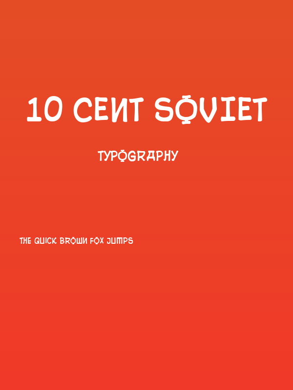 10 Cent Soviet Poster