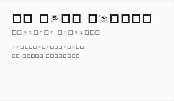 10 Lil' Ghosts Business Card