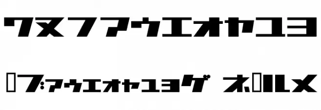 1000000volt Kana Font OTHER CHARS