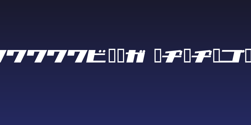 1000000volt KanaOblique Social Header