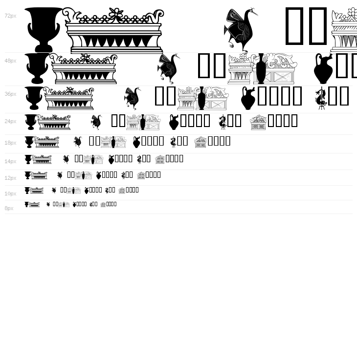 101! Ancient Greece Waterfall