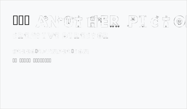 101 Anuther PictoBet Business Card