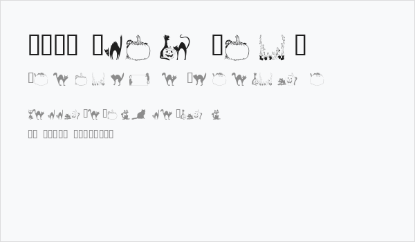 101! Black KatZ Business Card