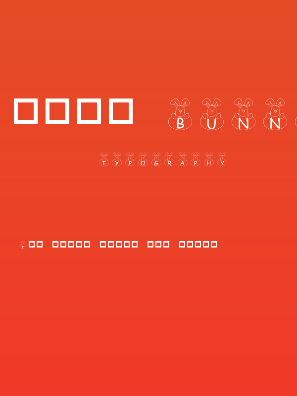 101! Bunny Hug Poster