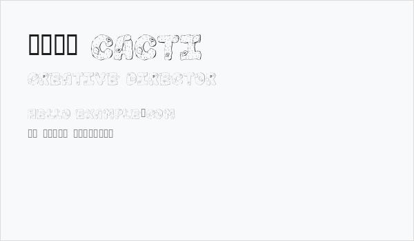 101! Cacti Business Card