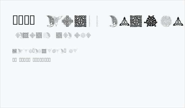 101! Celtic DeZignZ Business Card