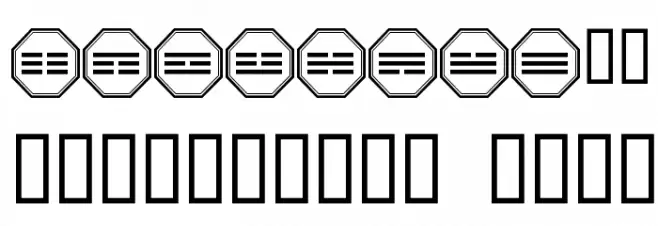 101! Chinese Zodiac Font Alte caractere
