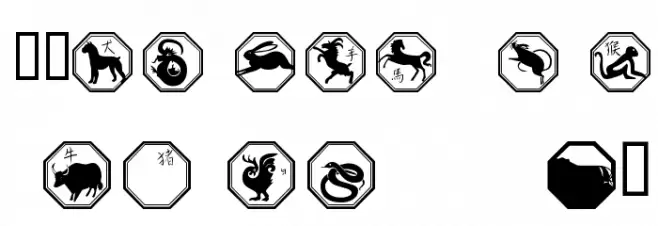 101! Chinese Zodiac Caratteri MAIUSCOLE
