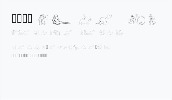 101! Cute DinoZ Business Card