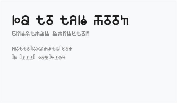 12 to the Moon Business Card