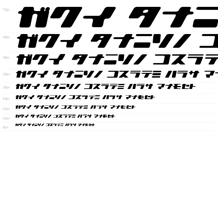 120000volt KanaOblique Waterfall