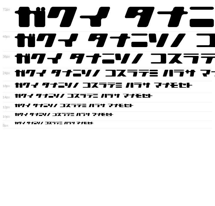 120000volt Kana Waterfall