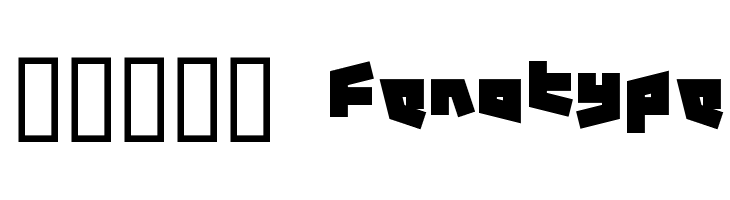 12.19 Fenotype फ़ॉन्ट