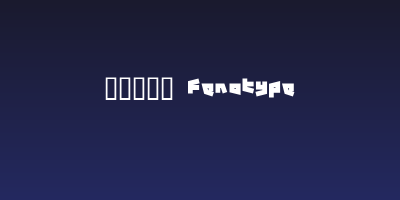 12.19 Fenotype Social Header
