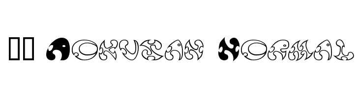 13_Dokusan Normal Шрифта