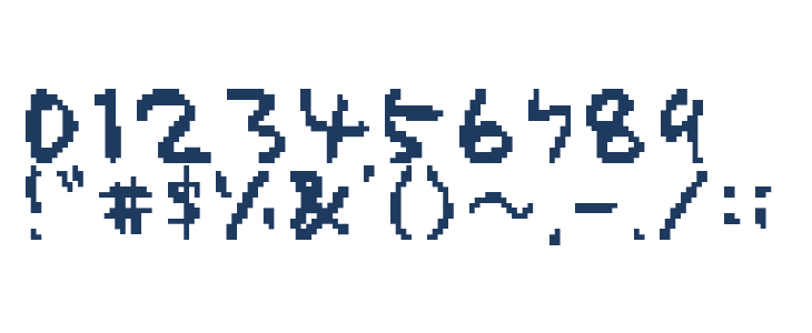 14HolidayBitmapAl Other Characters