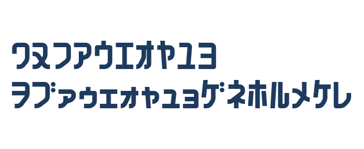 160MKSDKT Other Characters