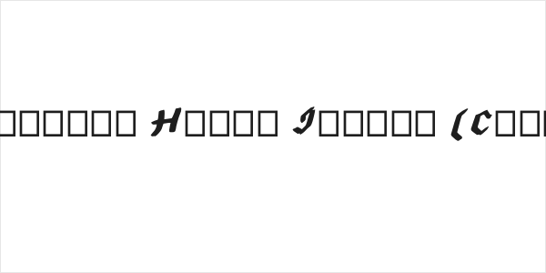 2013 Demo Hexagonal Delight Heavy Italic (Caps and numbers) for Mac Logo