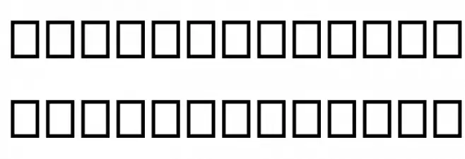 2013 Demo Hexagonal Delight Heavy Italic (Caps and numbers) for Mac Font Litere mici