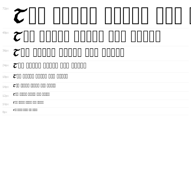 2013 Hexagonal Delight Heavy Italic Caps for PC Waterfall