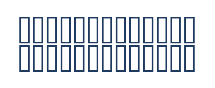 252MKSDGB UltraBold Uppercase