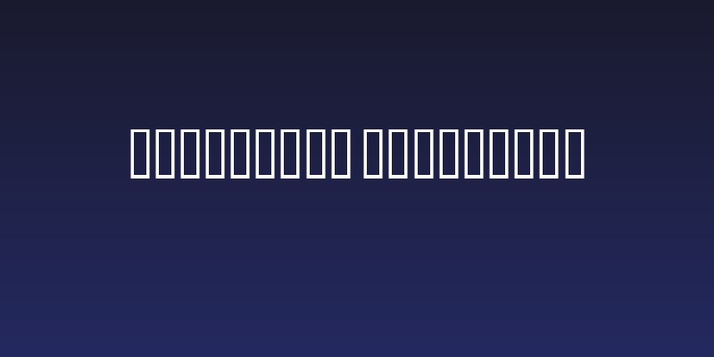 252MKSDGB UltraBold Social Header