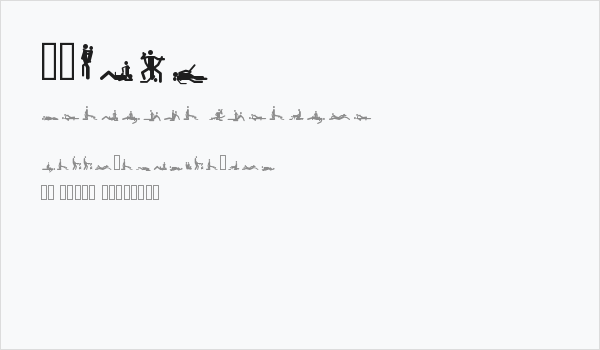 48ways Business Card