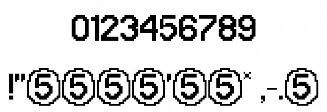 5 Text Uppercase Regular फ़ॉन्ट अन्य घर का काम