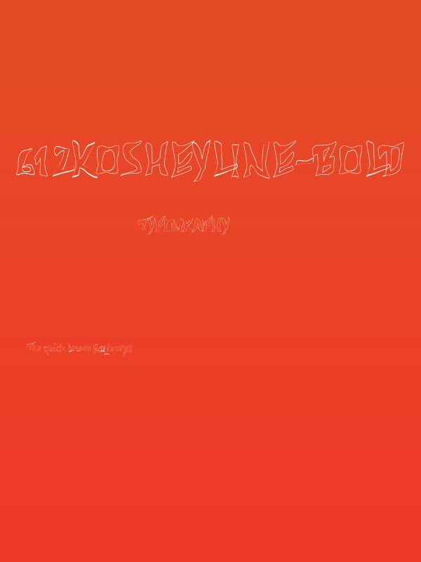 612KosheyLine-Bold Poster