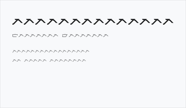 --atari-kids-- Business Card