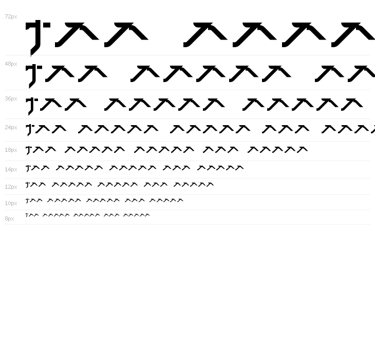 --atari-kids-- Waterfall