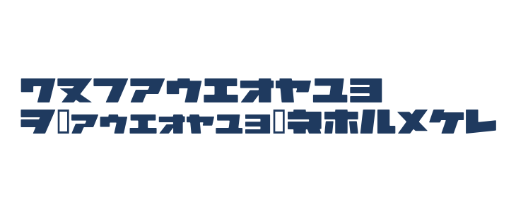 2AstroKT Other Characters