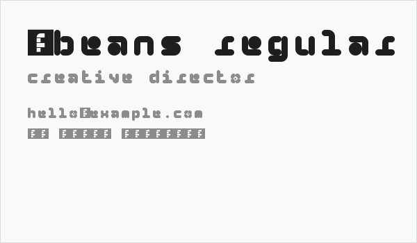 5Beans Regular Business Card