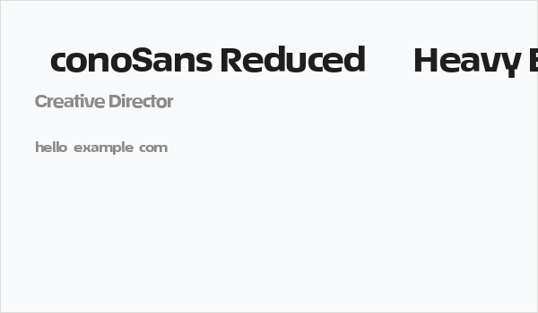 ÉconoSans Reduced 83 Heavy Expanded Business Card