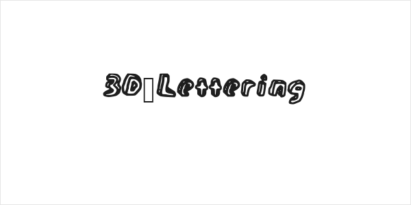 3D_Lettering Logo