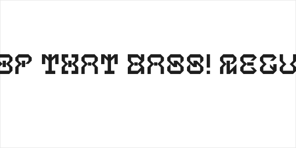 5Drop That Bass! Regular Logo