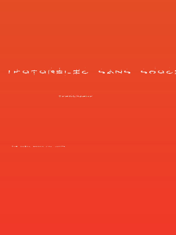 !Futurelic Sans Souci Poster