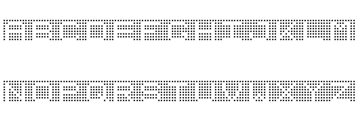 7inch Regular Font LOWERCASE