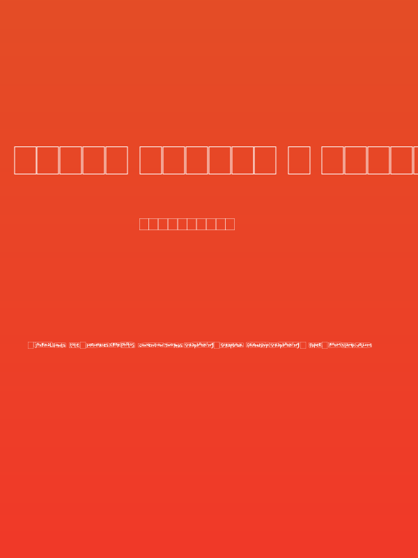 2Peas Blocks - Scrapbooking Poster