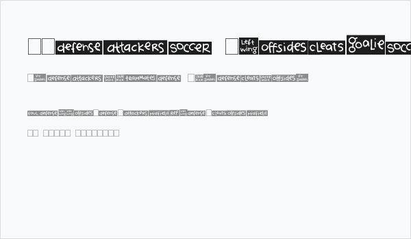 2Peas Blocks - Soccer Business Card