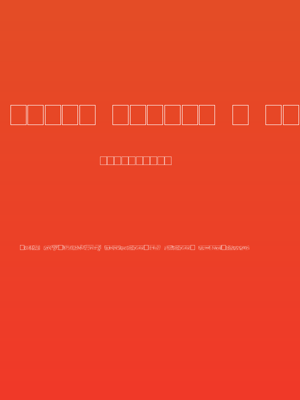 2Peas Blocks - Vintage Fun Poster