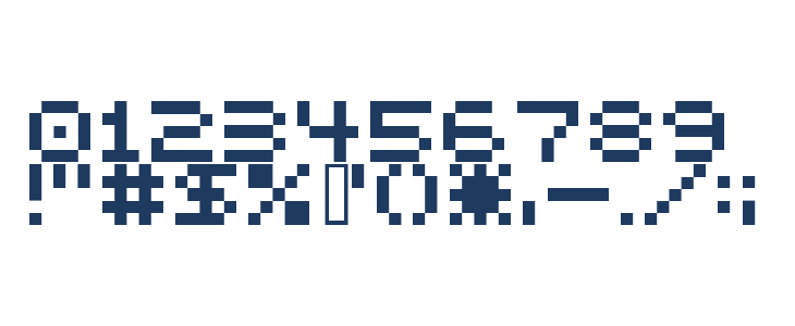 5px2bus Other Characters